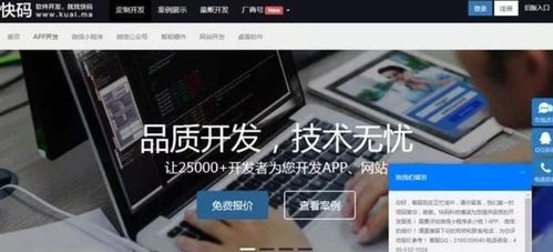 自學(xué)Python一年，如何通過(guò)軟件銷(xiāo)售賺取外快